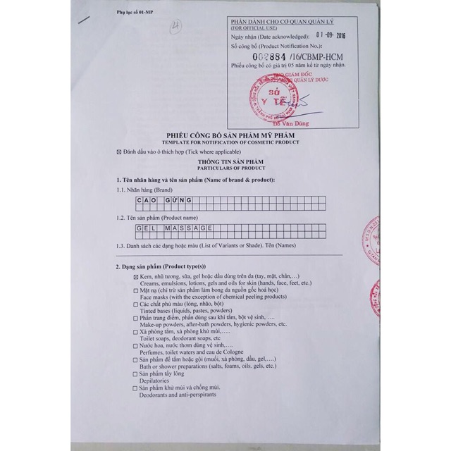 [ GIẢM CÂN ] CAO GỪNG TAN MỠ CÁT TƯỜNG CHÍNH HÃNG | BigBuy360 - bigbuy360.vn