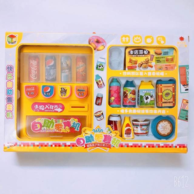 Nhiều MÀU] Đồ chơi máy bán nước tự động