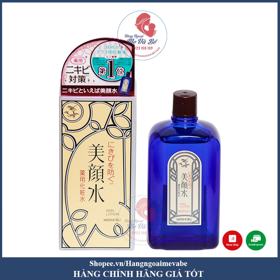  NƯỚC HOA HỒNG CHO DA DẦU MỤN MEISHOKU 90ML NHẬT BẢN