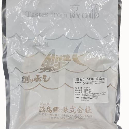 Cá khô vụn tổng hợp Katsuo Mix Pack {FUKUSHIMA KATSUO}