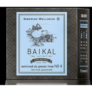 Trà thảo mộc hỗ trợ hô hấp Siberian Baikal Colection