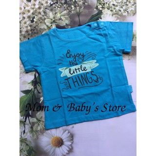 Áo cộc tay cài vai Lullaby
