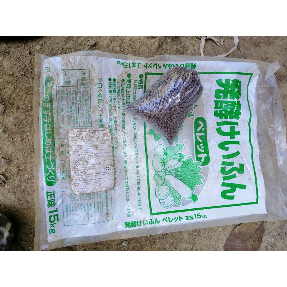 Phân gà hữu cơ Nhật Bản
