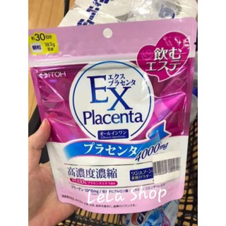Bột Uống Đẹp Da Nhau Thai Cừu ITOH EX Placenta Nhật Bản