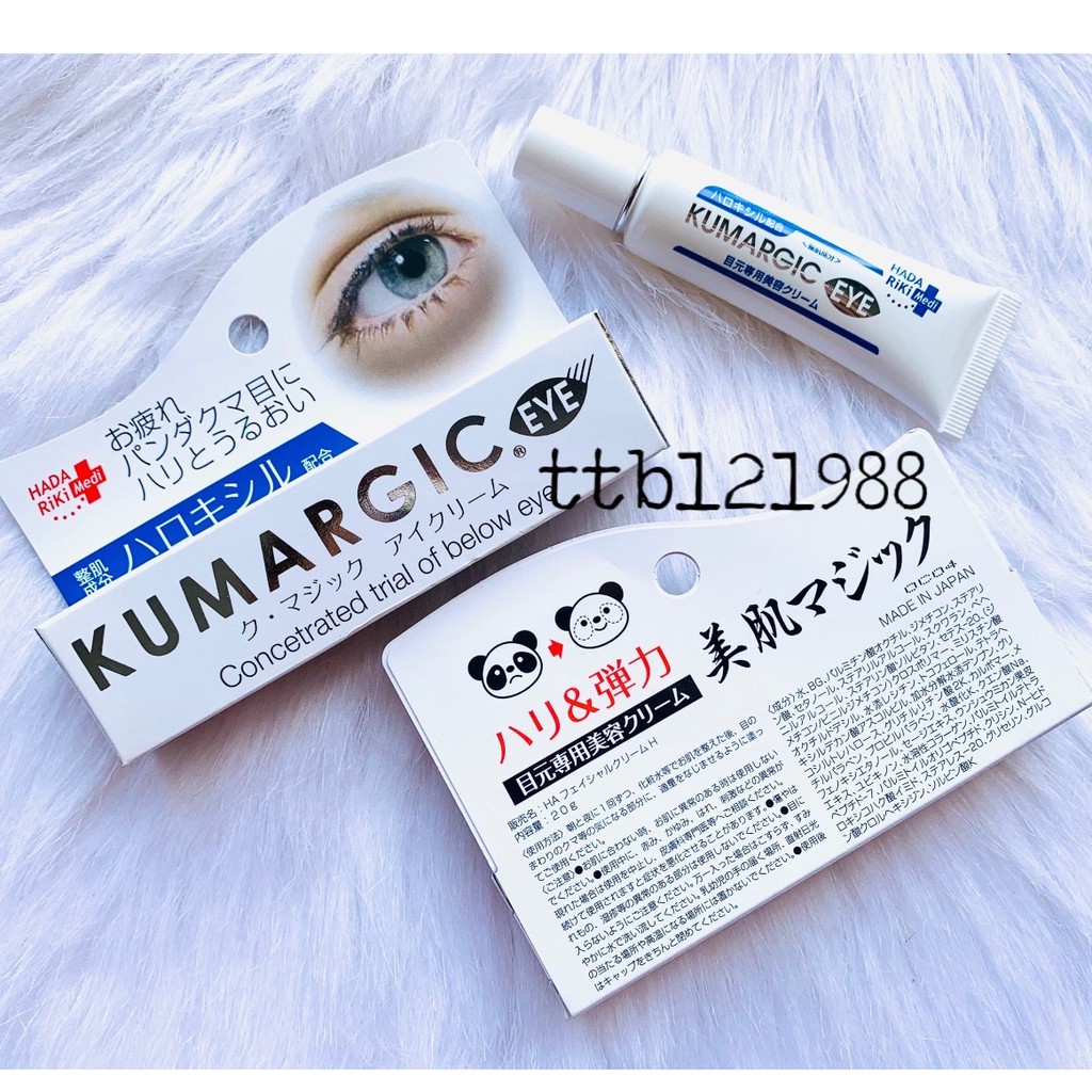 Kem Mắt Kumargic Panda Nhật 20G