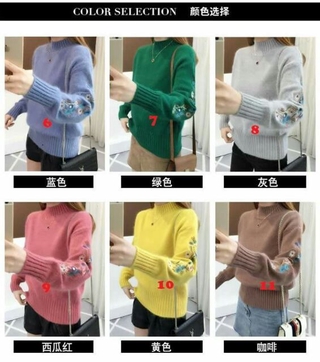Áo len họa tiết thêu hoa