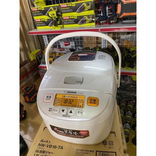 Nồi cơm điện nhật zojirushi nl-ds18