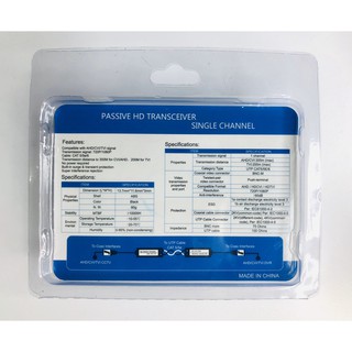 BALUN VIDEO AHD XANH - SP001209