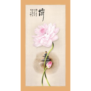 Tranh Treo Tường Nghệ Thuật Hoa Sen Thư Pháp