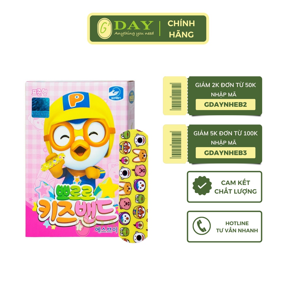Hộp Băng Keo Cá Nhân In Hình Pororo – Có Chứa Benzalkonium (hộp 1 size – 20 miếng)