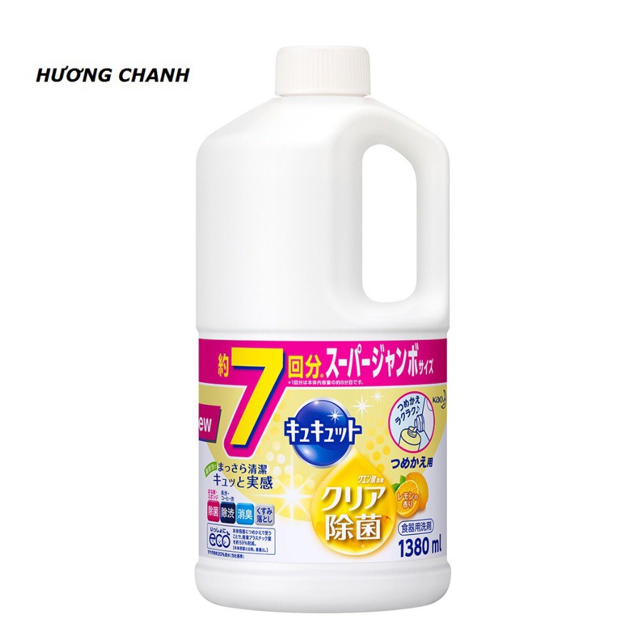 Nước rửa chén đậm đặc KAO Nhật Bản (loại 1380ml)