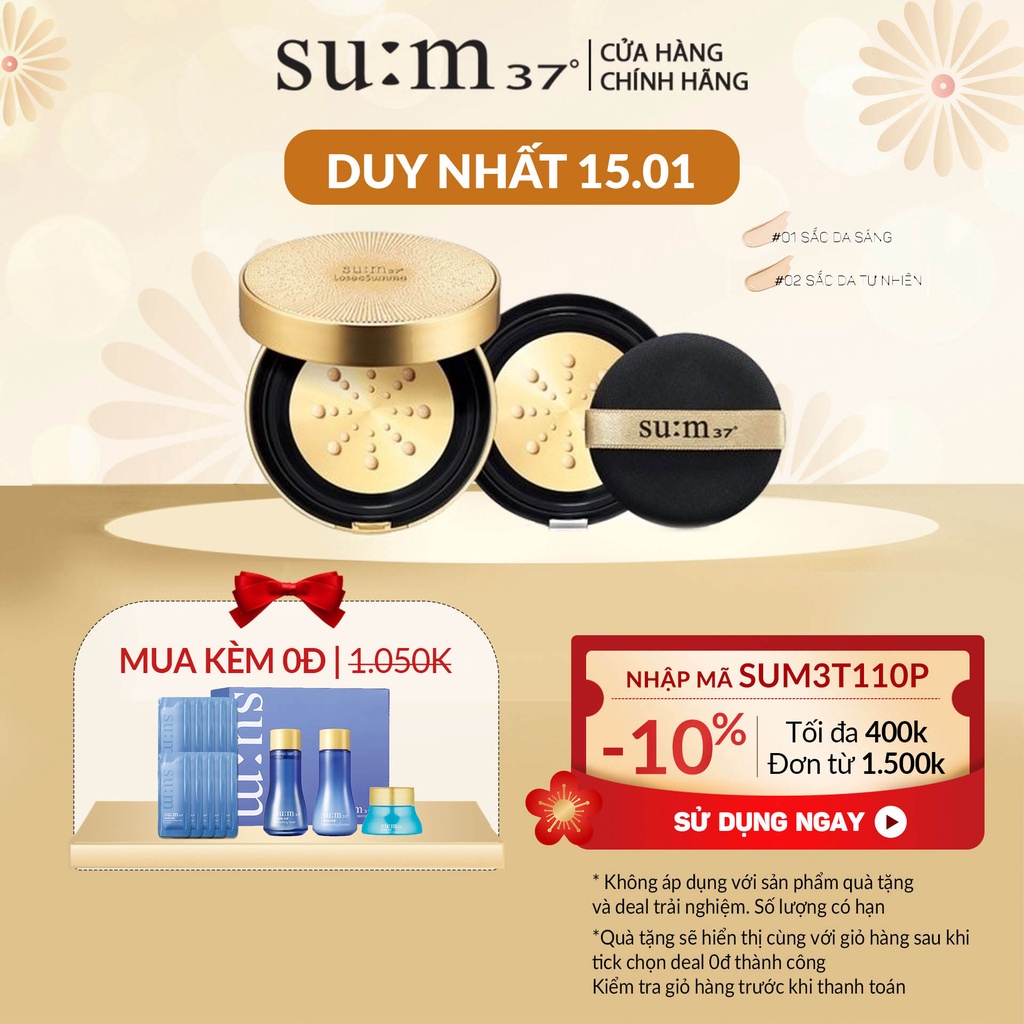 [Tặng lõi Refill 15g] Phấn nước hoàng kim sáng mịn bền màu Su:m37 Losec Summa Sheer Cover Metal Cushion 15g