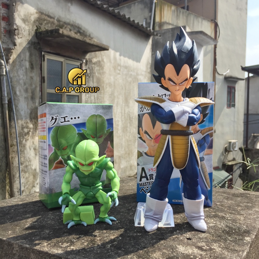 Mô hình Dragon Ball nhân vật Ca Đích Vegeta và Saibaiman trong 7 Viên Ngọc Rồng - 08V-17Vi