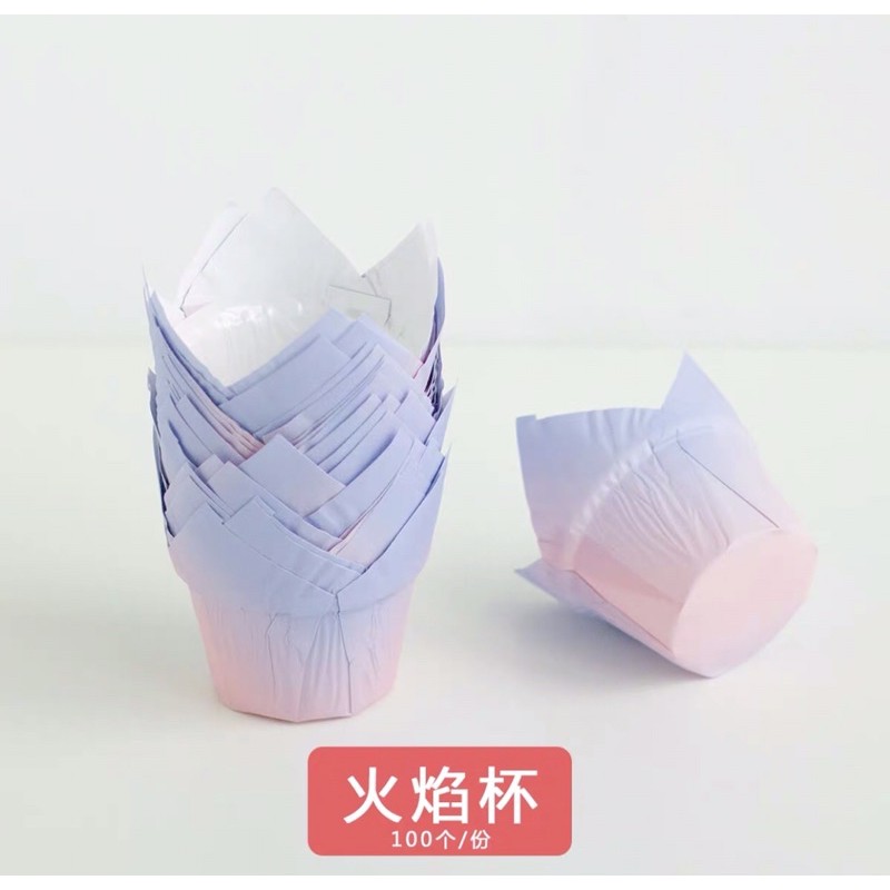 Set 50 cái Cup giấy nướng bánh Cupcake/Muffin phiên bản màu Tím grandient
