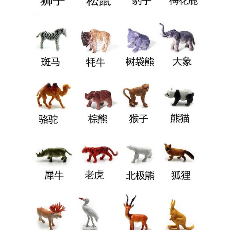 Set 53 mô hình động vật hoang dã bằng nhựa