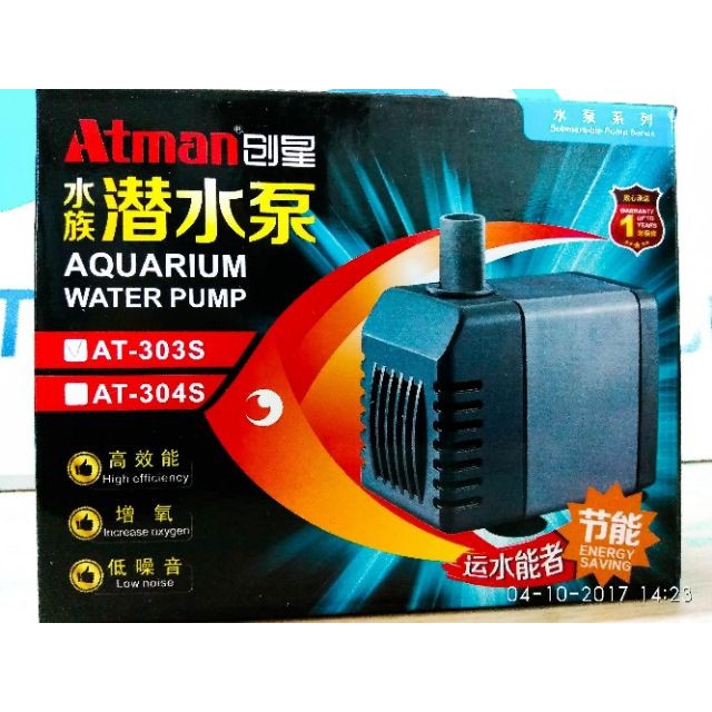 Máy bơm Atman 304s, bơm chìm cho hệ thống lọc nước bể cá