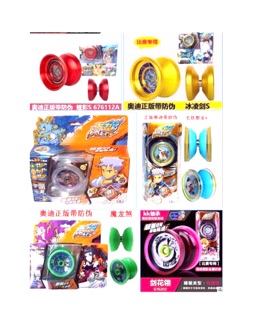 Yoyo các loại