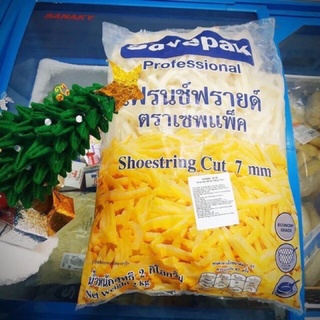 [ PHÚ NHUẬN] KHOAI TÂY THÁI 2 KG