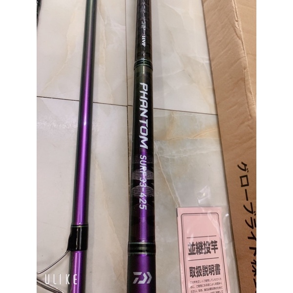 cần câu lục 3 khúc Daiwa PHANTOM chính hãng độ cứng 33