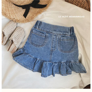 Cô Gái Váy denim mùa hè mới
