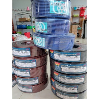 DÂY TÍN HIỆU 7li ( dài 5m )