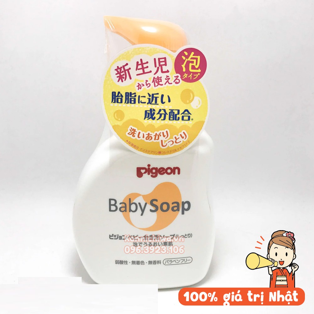 [Hàng Nhật Chính Hãng] Sữa/Dầu Tắm Gội Tạo Bọt 2 In 1 Cho Bé Pigeon| Sữa Tắm Gội Pigeon Baby Soap Đủ Mùi Hương Chai 500m