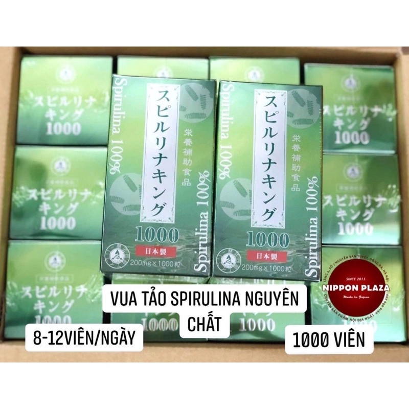 TẢO XOẮN NGUYÊN CHẤT 100% SPIRULINA KING 1000 VIÊN NỘI ĐỊA NHẬT DATE 1.2023