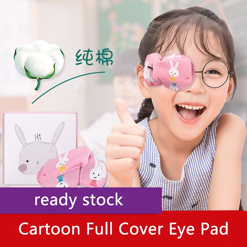 Amblyopia Mặt Nạ Che Mắt Chất Liệu cotton Che Phủ Toàn Diện Dành Cho Trẻ Em