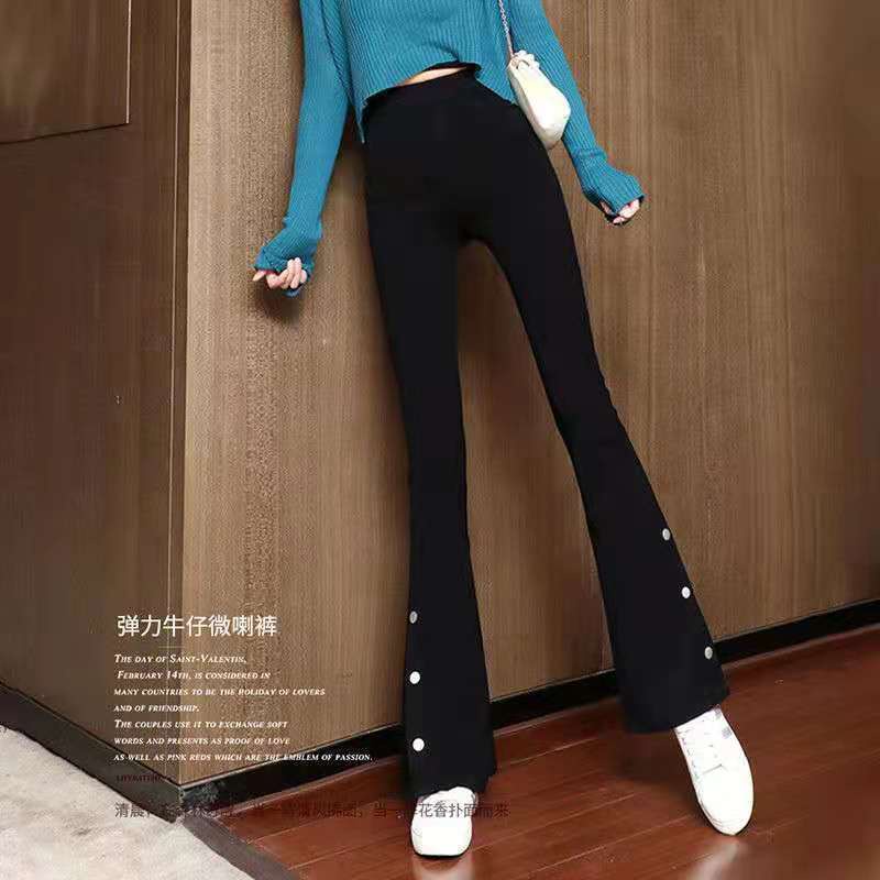 Jiashucheng Quần Tây Lưng Cao Co Giãn Ống Loe Xẻ Tà Màu Đen Thời Trang Thường Ngày Cho Nữ