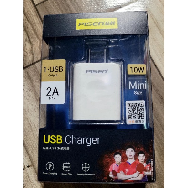 Củ sạc pisenn 10W nhỏ gọn, sạc cho Iphone, realme, xiaomi.