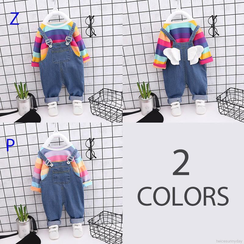 Set áo sọc cầu vồng + Quần yếm cho bé