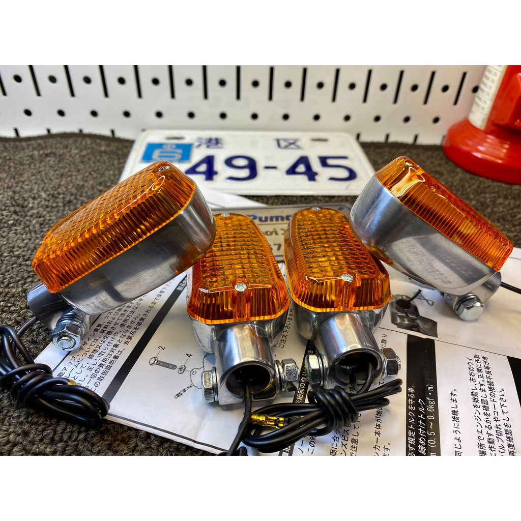 Bộ Xi nhan Takegawa Màu Vàng