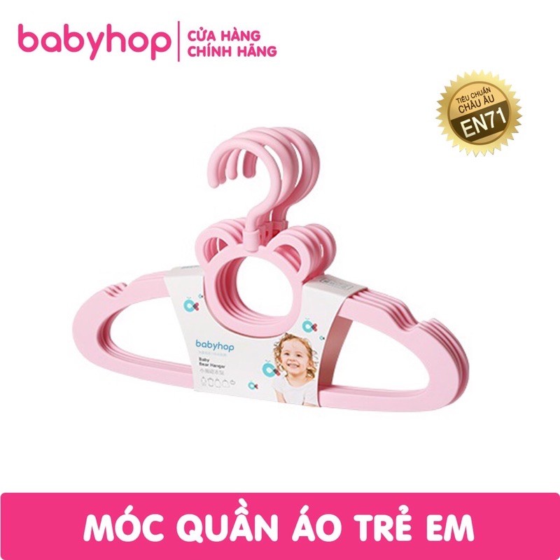 5 móc treo quần áo cho bé hình gấu siêu xink