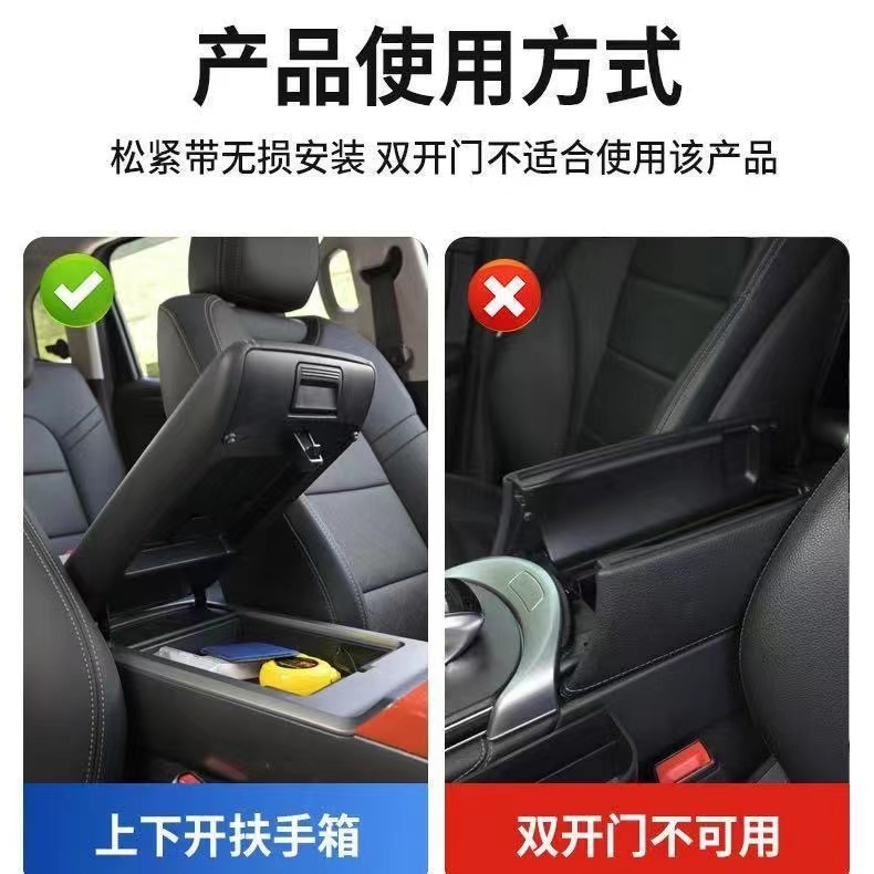 Hộp Đựng Khăn Giấy Đa Năng Gắn Lưng Ghế Xe Hơi