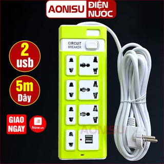 Ổ Cắm Điện Thông Minh CIRCUIT , 7 Phích Cắm ( 2 Cổng USB ) - Ổ Cắm Điện Dây Dài 4 Mét AONISU