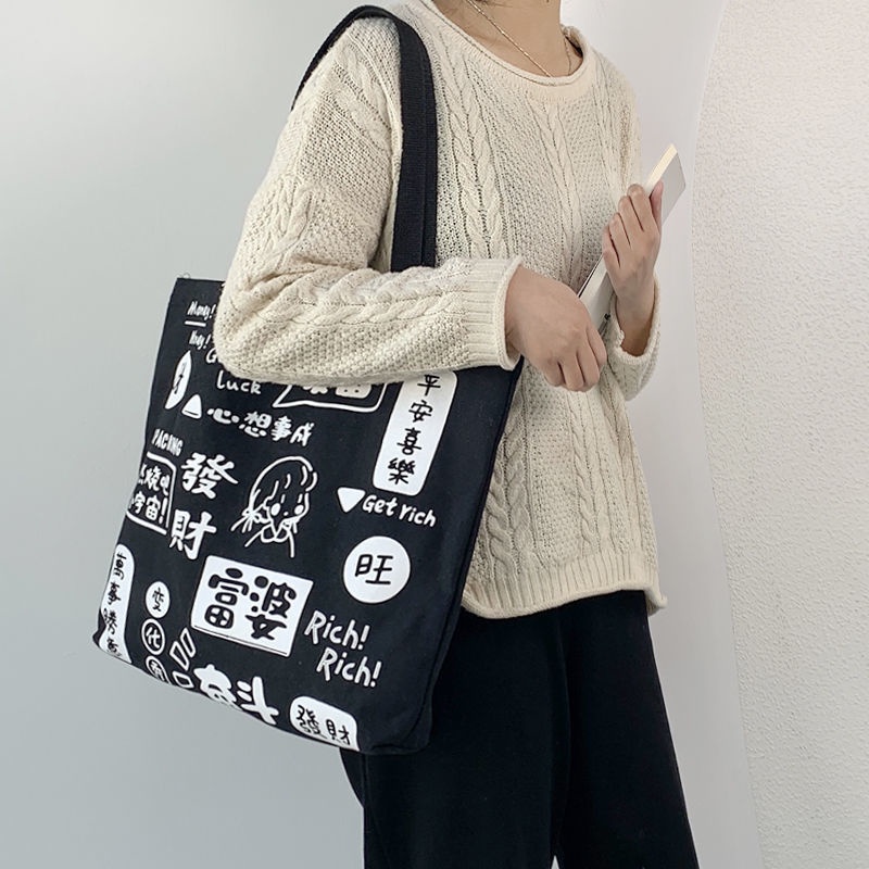 Túi xách vải canvas cỡ lớn thời trang cho nữ