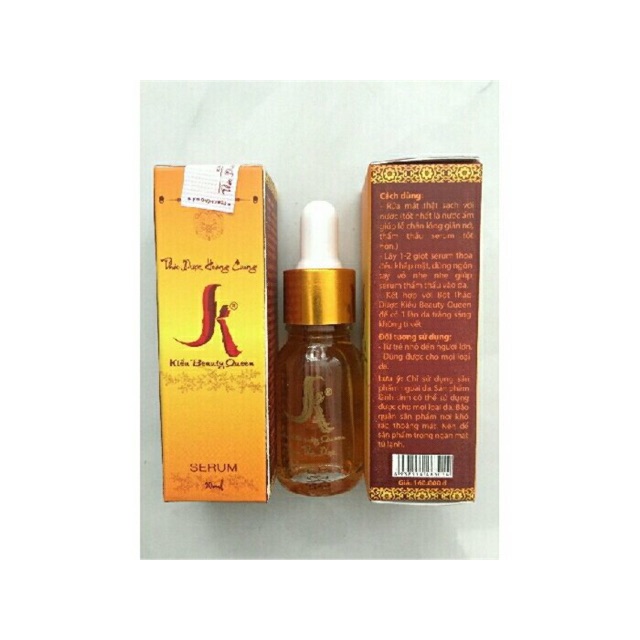 Serum kiều