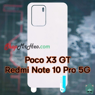 Dán Dẻo PPF Full Mặt Sau Lưng Xiaomi Poco X3 GT - X3 NFC - X3 Pro (Trong và Nhám)
