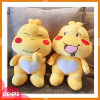- Gấu khủng long vàng 50cm - Gấu bông đễ thương