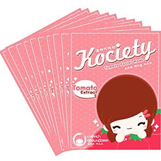 Mặt nạ Cà chua làm trắng Da