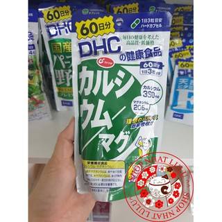 DHC bổ sung Canxi Magie Nhật bản 180 viên/60 ngày