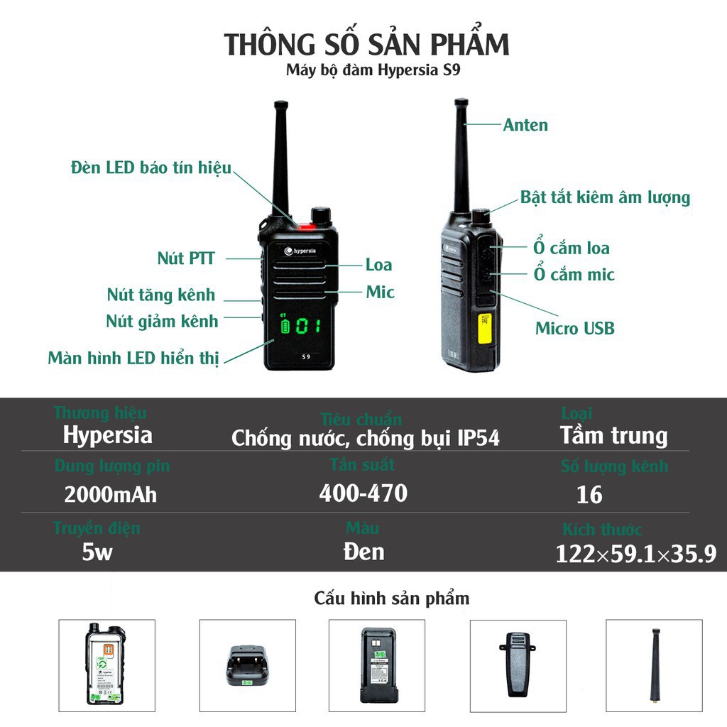 [ SIÊU RẺ ] Bộ đàm Hypersia S9 , bộ đàm tầm xa sóng radio không bị rè . HÀNG CHÍNH HÃNG