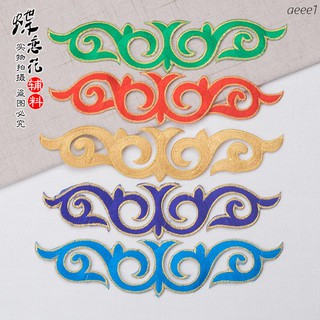 🙆🙆🙆tấm vải thêu màu vàng/bạc dùng làm phụ kiện khiêu vũ