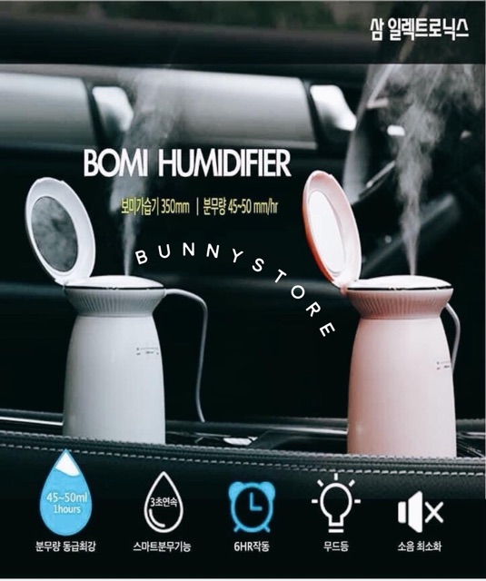 MÁY TẠO ẨM MINI BOMI HUMIDIFIER