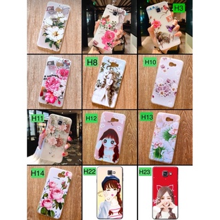 Ốp samsung A7 2017/ A720