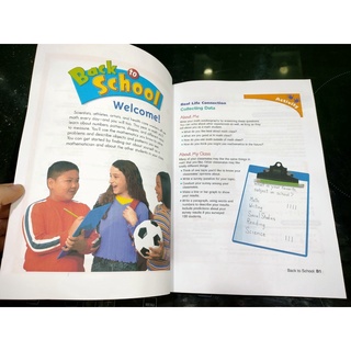 Combo 3q - Maths HM (Houghton Mifflin) - Grade 5