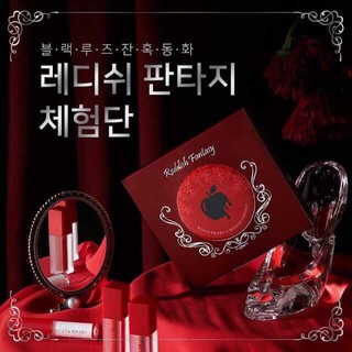 [BẢN GIỚI HẠN] Sét Son Black Rouge Reddish Fantasy Edition