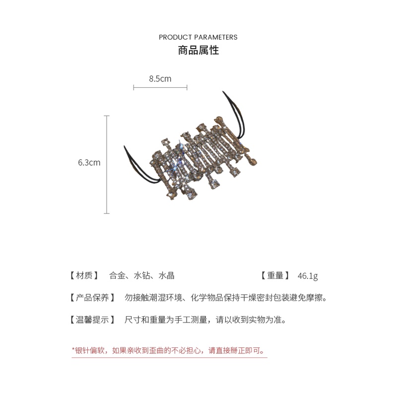 Dây Cột Tóc Đính Đá Pha Lê Kim Cương Hình Học Đa Năng Thời Trang Cho Nữ | BigBuy360 - bigbuy360.vn