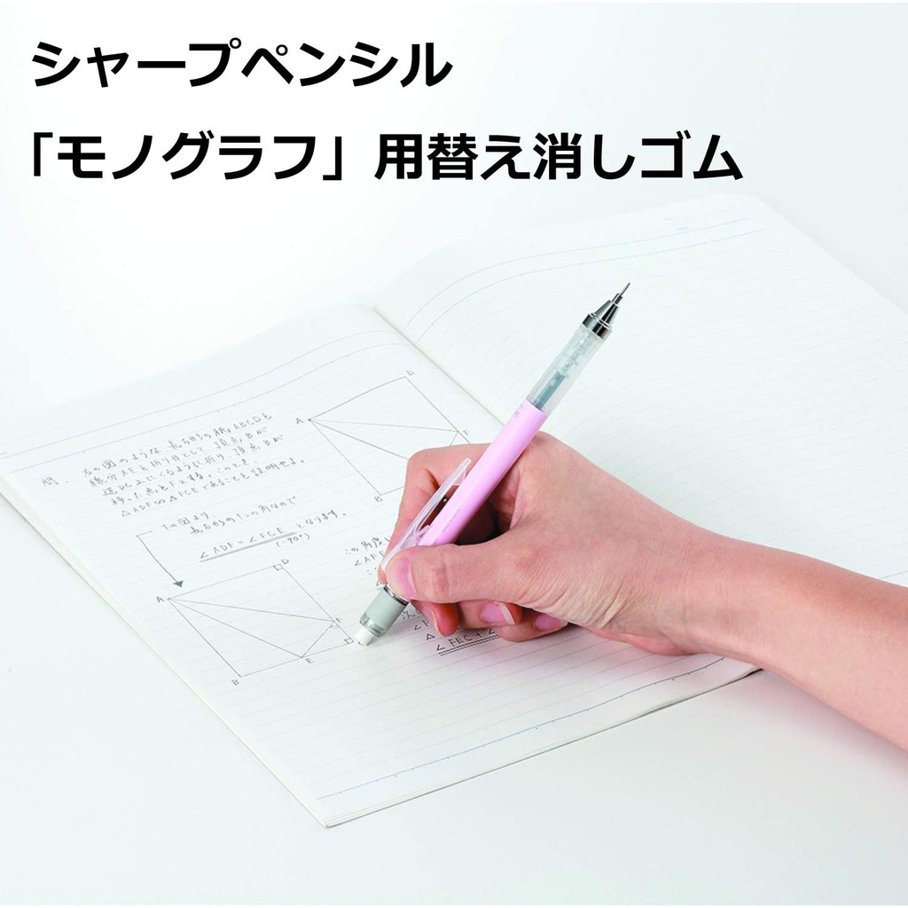 Bút Chì Kim Lắc Tombow Mono Graph 0.5mm - Phiên Bản Màu Pastel