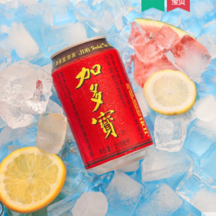 [1 Thùng 24 Lon] Trà Thảo Mộc Jia Dou Bao/ Nước Sâm Thảo Mộc Thanh Nhiệt
